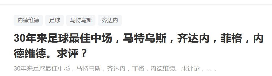 出轨的味道2